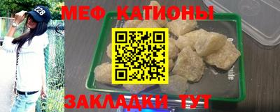 гидра Кулебаки
