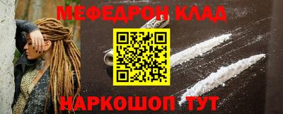 гидра Кулебаки