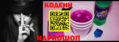 МДПВ Кунгур