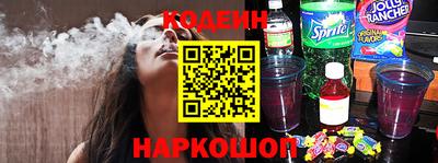 гидра Кулебаки