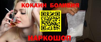 меф VHQ Кумертау