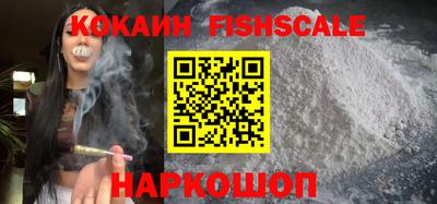 МДПВ Кунгур