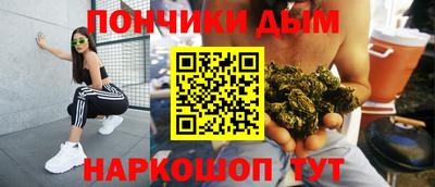 МДПВ Кунгур