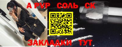 МДПВ Кунгур