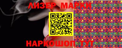 меф VHQ Кумертау