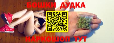 гидра Кулебаки