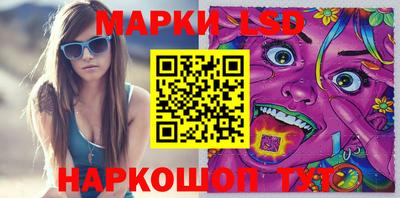 меф VHQ Кумертау