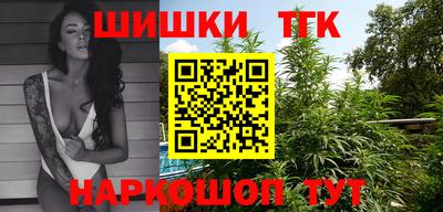 гидра Кулебаки