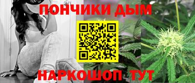 МДПВ Кунгур