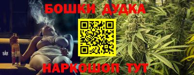 apvp Железноводск