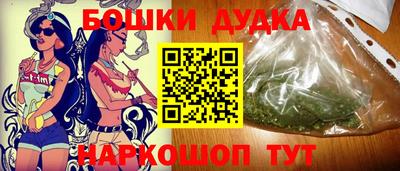гидра Кулебаки
