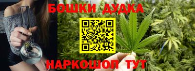 меф VHQ Кумертау