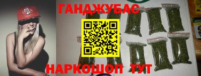 МДПВ Кунгур
