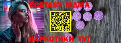 гидра Кулебаки