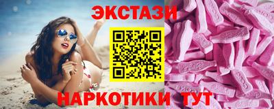 меф VHQ Кумертау