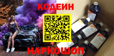меф VHQ Кумертау