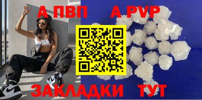 гидра Кулебаки