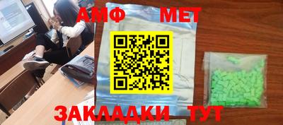 МДПВ Кунгур
