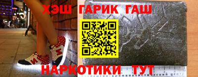 гидра Кулебаки
