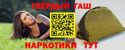меф VHQ Кумертау