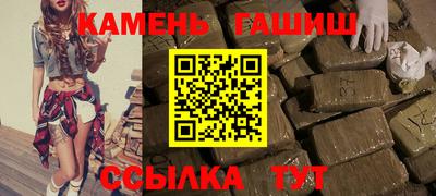 меф VHQ Кумертау