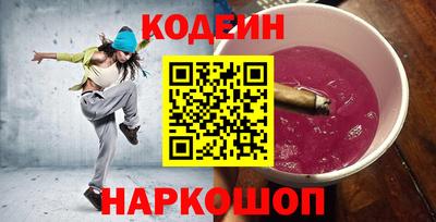 меф VHQ Кумертау