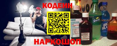 ECSTASY Железногорск