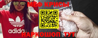 МДПВ Кунгур